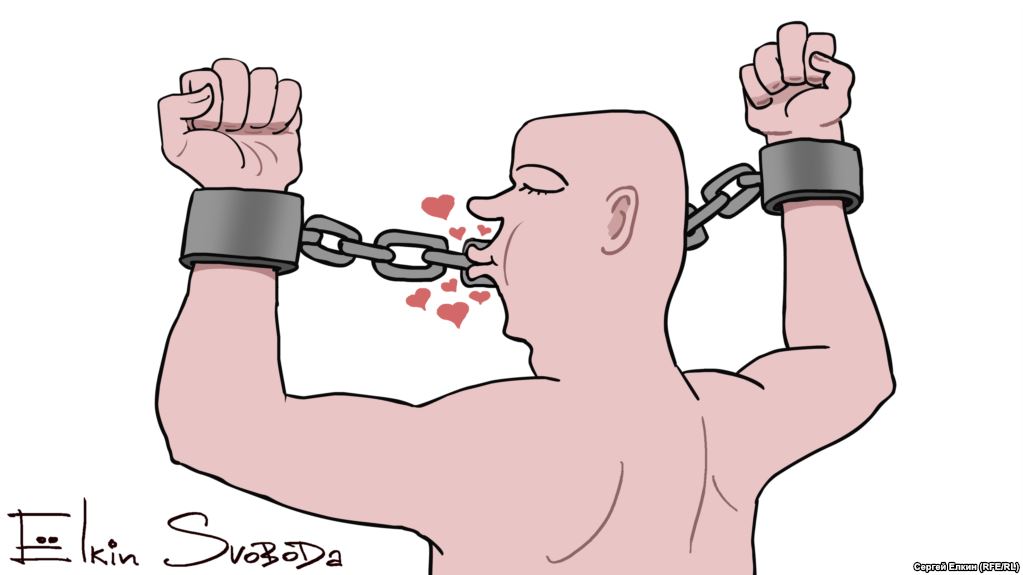 Наследственная любовь к скрепам