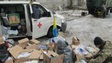 волонтеры