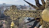 софія,київська