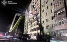Work of State Emergency Service in Sumy on January 30