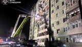 Робота ДСНС У Сумах 30 січня