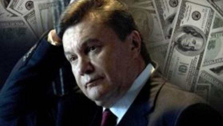 Почему Украина не возвращает активы семьи Януковича?