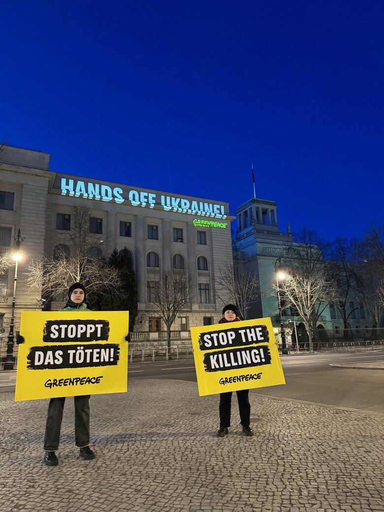 Акція Greenpeace під посольством РФ