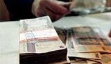Пенсионная система в Украине нарушает Конституцию, - эксперт