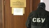 Чиновників Запорізької міськради викрито на махінаціях з комунальною землею, збитки становлять близько 50 млн грн, - СБУ. ФОТО