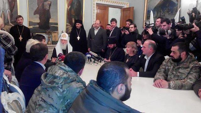 филарет награждение