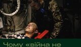 миколи,пирогова,ім.,пдмш
