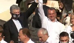 Порошенко підтримав Синютку, який іде в мери Львова: На чолі міста має бути представник загальнонаціональної проукраїнської сили. ФОТОрепортаж