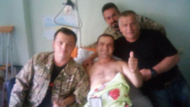 из выход окружения
