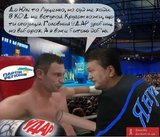 Советы тренера