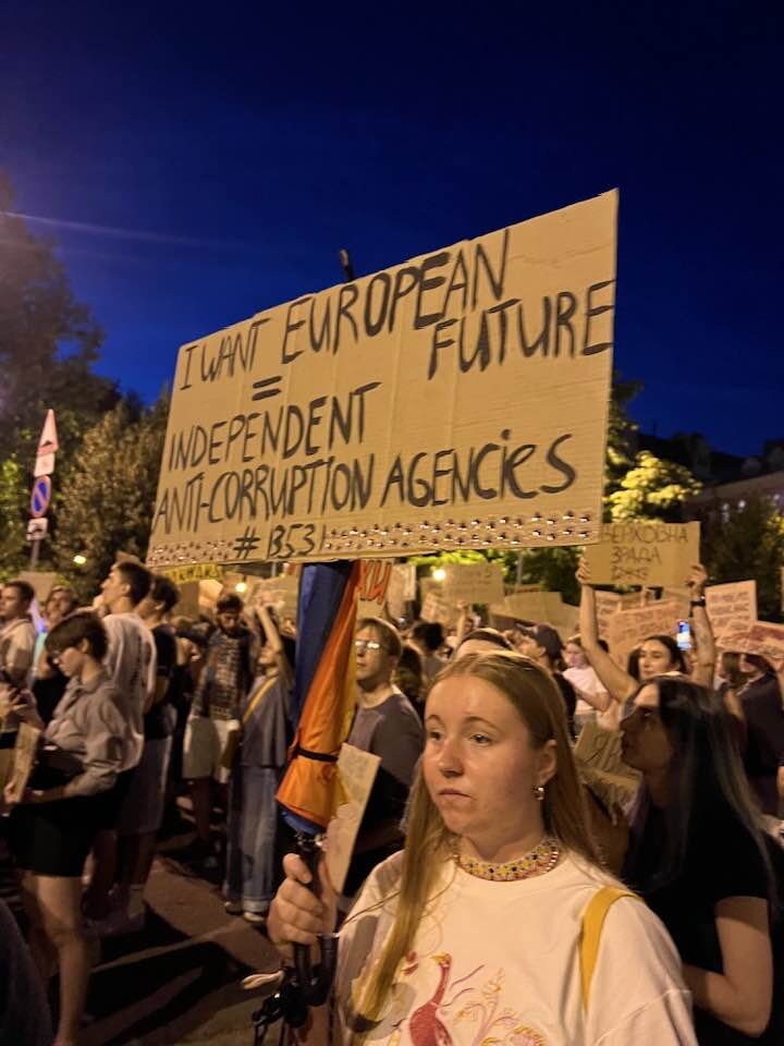 протести в Києві