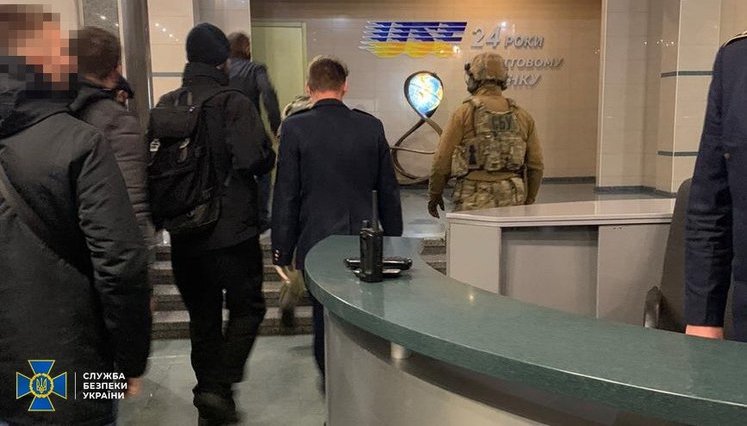 Обыски в "Укроборонпроме" - попытка СБУ вернуть себе финансовые потоки