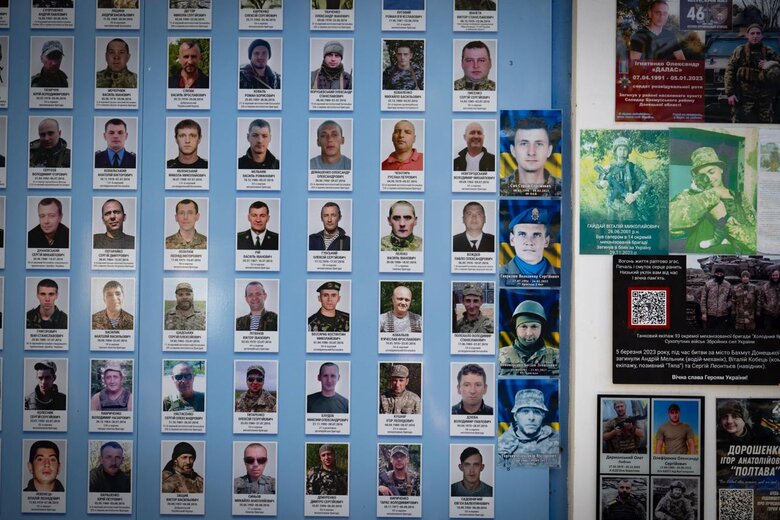 День пам'яті захисників України: звернення Зеленського