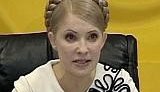 Тимошенко решила посадить подчиненных Луценко на срок от трех до семи лет. ВИДЕО.