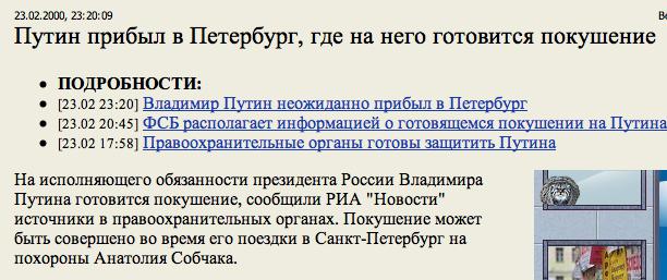 Цензор.НЕТ Изображение