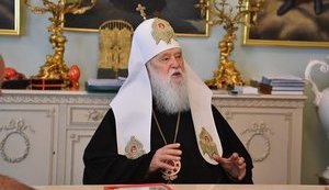 Розколу в ПЦУ немає: є розбіжності в питаннях будівництва церкви, - Філарет