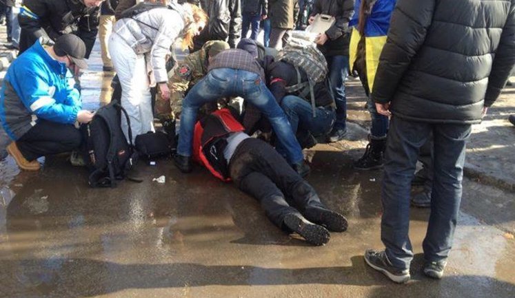 Instructions on terrorist act in Kharkiv came from Russia - SBU