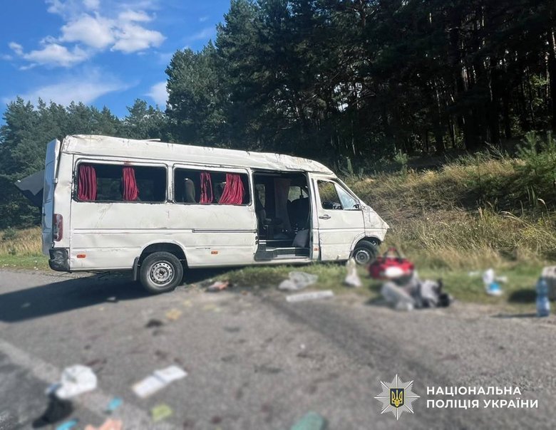 ДТП на Житомирській трасі