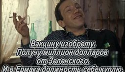 Это не мелочь по карманам тырить...