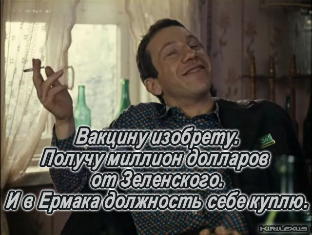 Это не мелочь по карманам тырить...