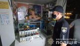 Соблюдение карантина проверено в 6,2 тыс. заведений, составлено 355 админпротоколов о нарушении, - МВД. ФОТО
