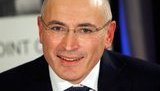 Суд Гааги подтвердил взыскание с РФ $50 миллиардов по делу "ЮКОСа"