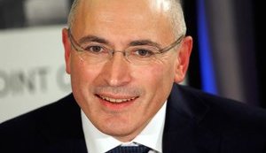 Суд Гааги подтвердил взыскание с РФ $50 миллиардов по делу 