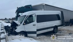 ДТП произошло на Львовщине