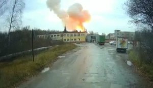 У Росії вибухнув пороховий завод, загинули 16 осіб. ВIДЕО