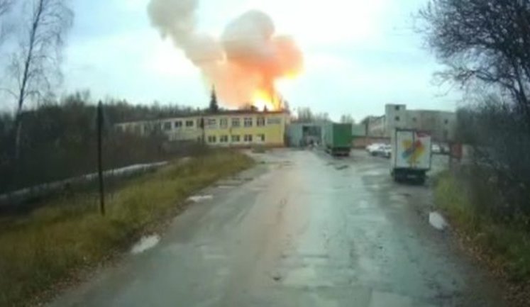 У Росії вибухнув пороховий завод, загинули 16 осіб. ВIДЕО