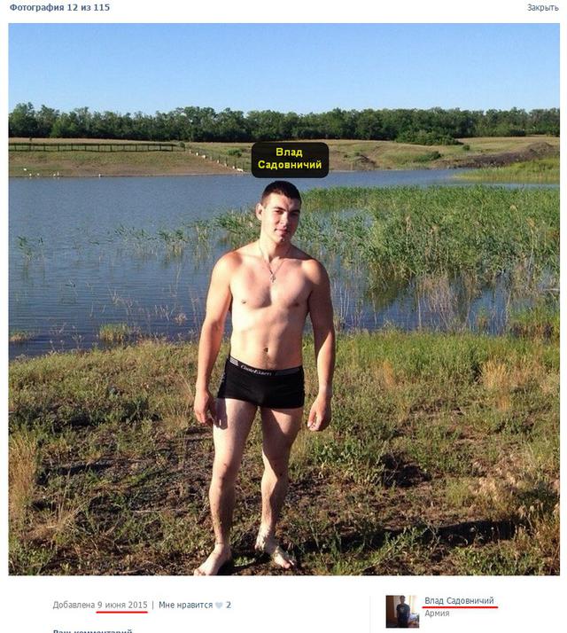 армия рф агрессия оккупанты