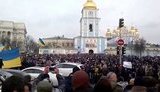 Сьогодні в Києві вшановують пам