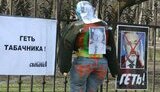 В центре Львова расстреляли Табачника. ФОТОрепортаж.