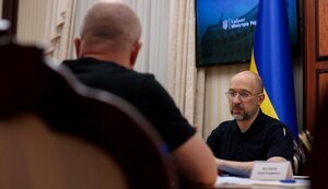 шмигаль