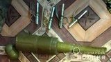 нацполиция