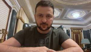 зеленський