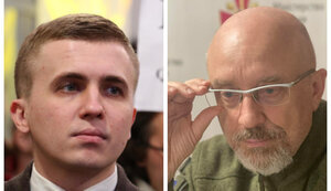 ткач,резніков