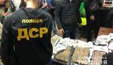 На компенсации фиктивных закупок для развития аграрного сектора дельцы получили из бюджета 34 млн грн, - Нацполиция. ФОТО