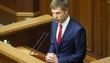 гончаренко
