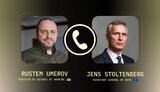 умєров