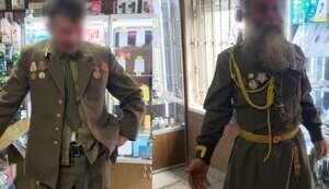 Поширювали комуністичну символіку: на Закарпатті повідомили про підозру священнику УПЦ МП та його спільнику