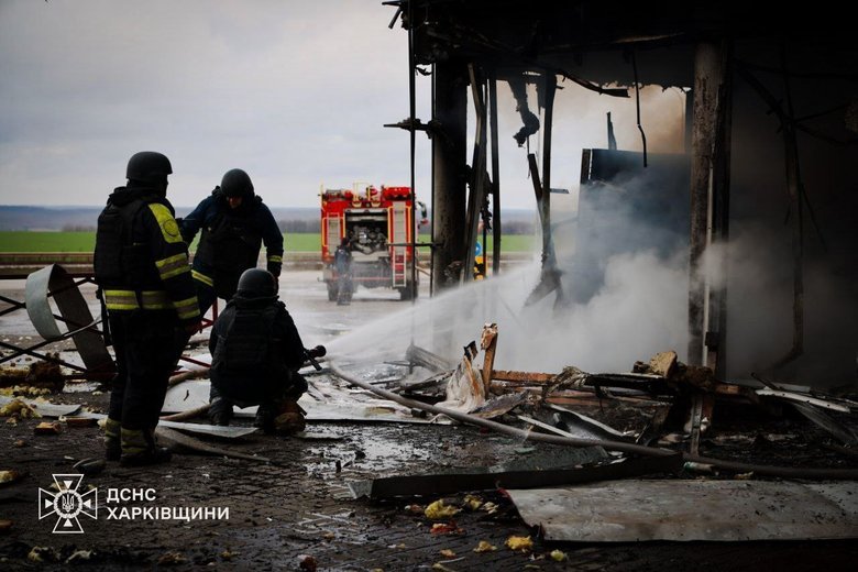 РФ атакувала Харківщину