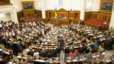 Рада сегодня рассмотрит законопроекты о рынке электроэнергии, добыче янтаря, реформе ГБР и ликвидации коррупционной схемы в сфере оценки недвижимости