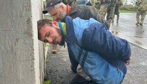 вбивці поліцейського на Вінниччині