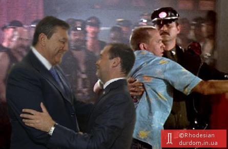 Цензор.НЕТ Изображение