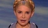 Тимошенко ответила на обвинения представителя ГПУ и не осталась в долгу. ВИДЕО.