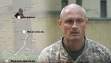 Начальник зв’язку 51-ї бригади Сергій Швачко: "З 8 серпня Іловайськ штурмували щодня, але безуспішно, 18-го батальон "Донбас" змінив ситуацію, підрозділи НГУ та МВС прорвались у місто"