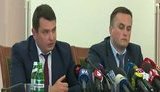 NABU lawfully cooperated with FBI, - Sytnyk, Kholodnytskyi