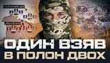 Interview with Butusov Plus about the battles in the Pokrovsk direction