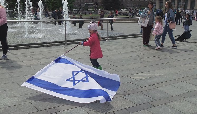 70-ю годовщину создания Израиля отпраздновали в центре Киева. ВИДЕО+ФОТОрепортаж